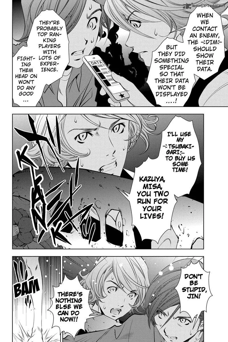 Blackout Chapter 10 page 2