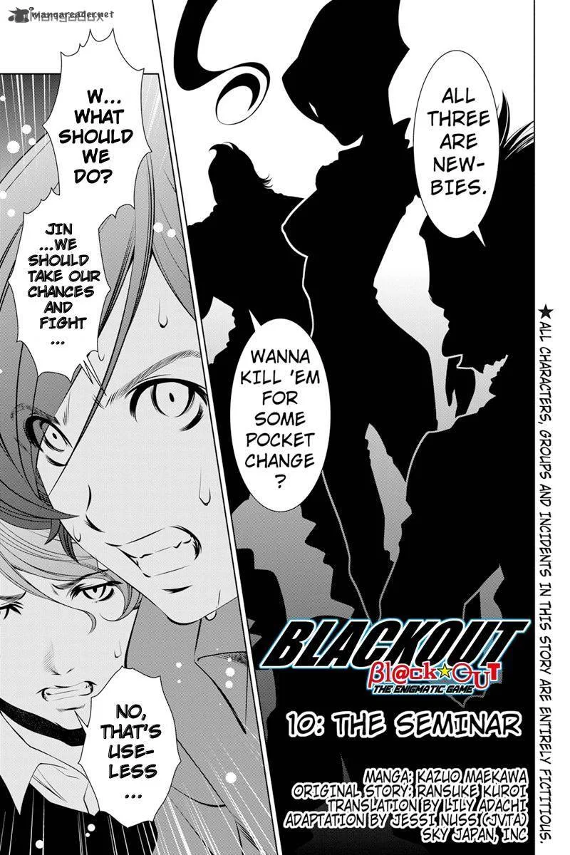 Blackout Chapter 10 page 1