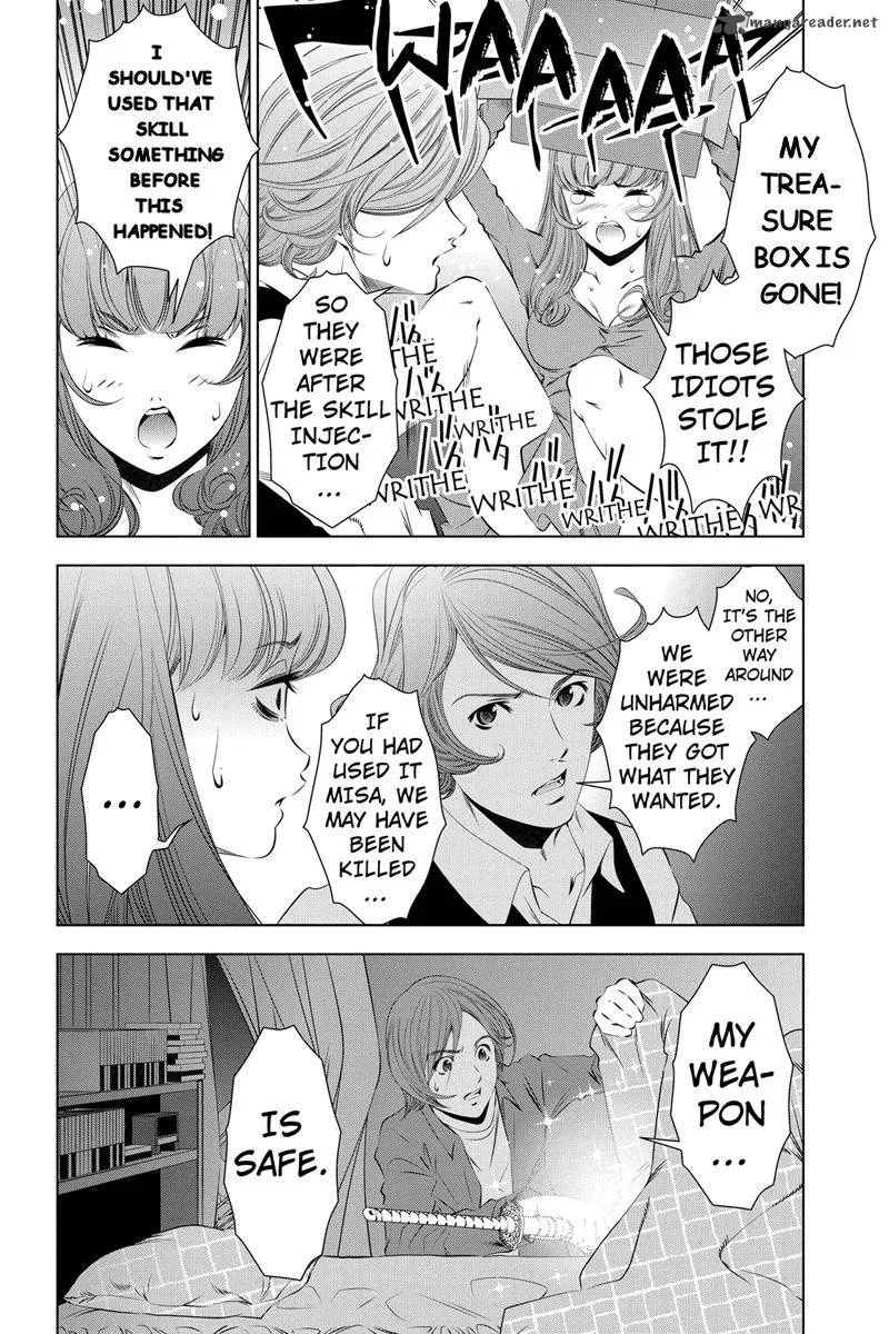 Blackout Chapter 10 page 6
