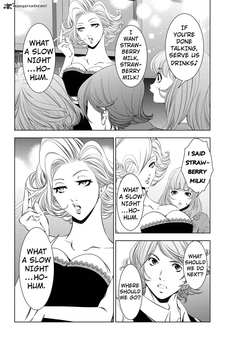 Blackout Chapter 11 page 6