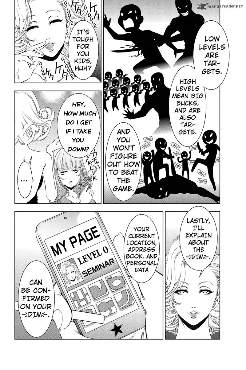 Blackout Chapter 11 page 4