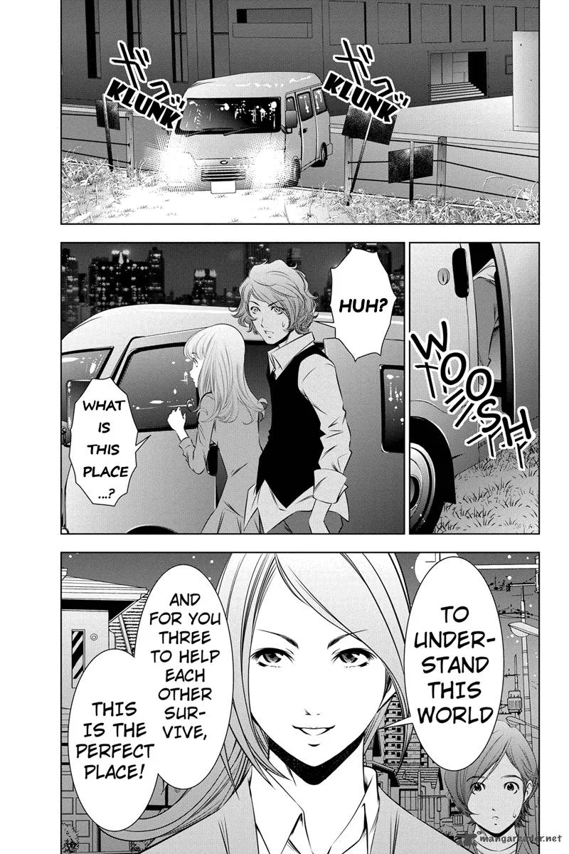 Blackout Chapter 11 page 13