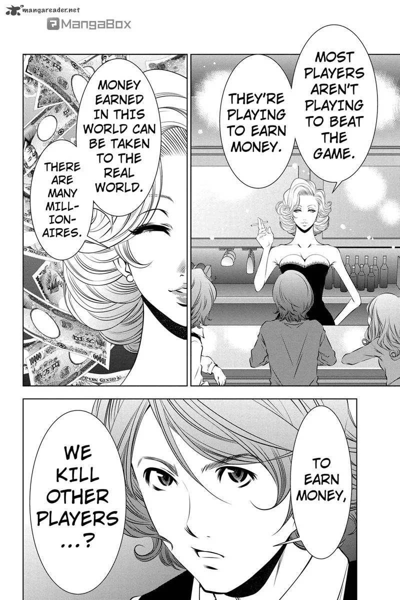 Blackout Chapter 11 page 2