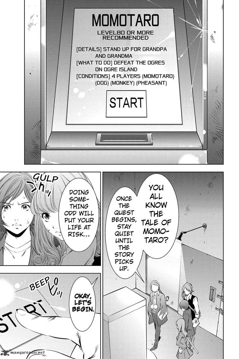 Blackout Chapter 12 page 5