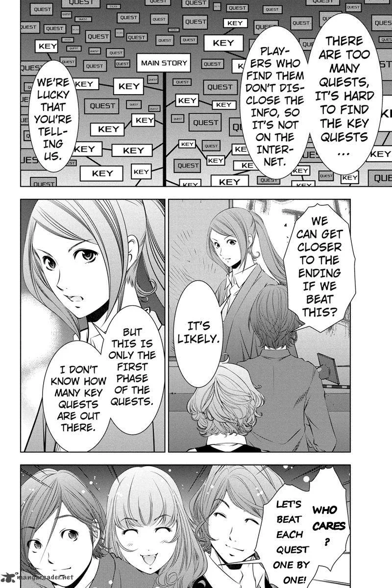 Blackout Chapter 12 page 2