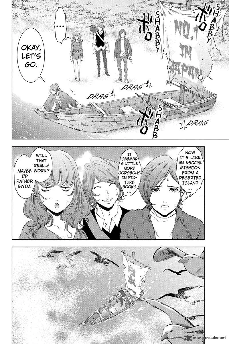 Blackout Chapter 13 page 6