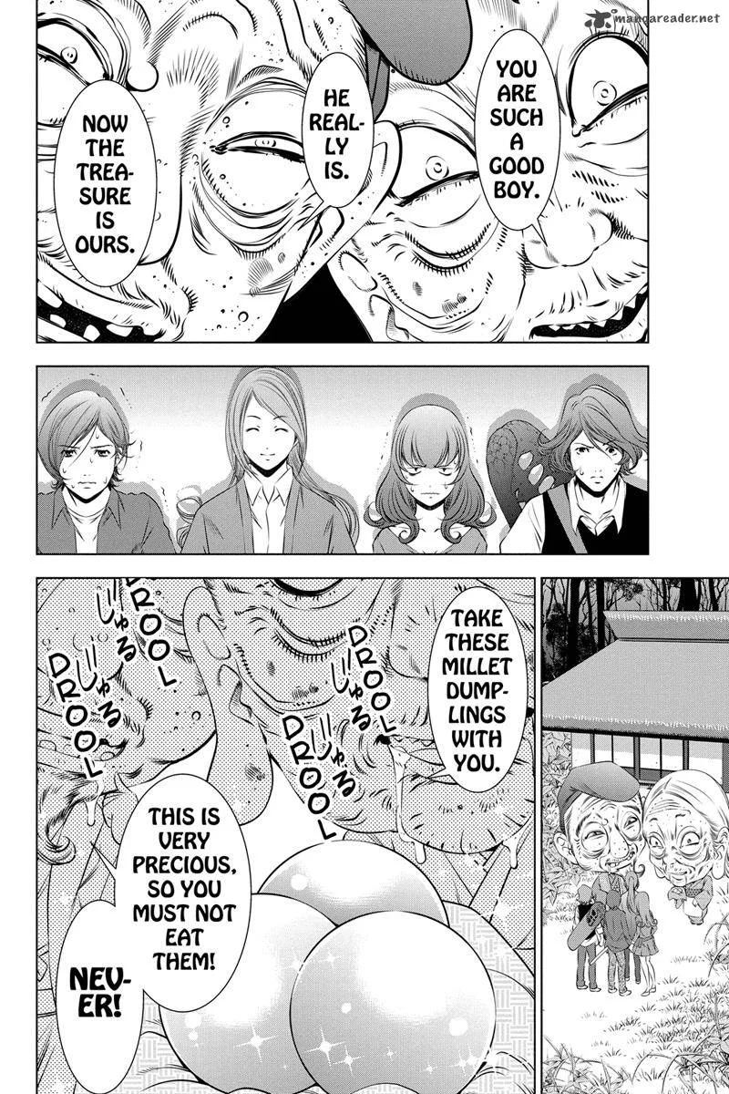 Blackout Chapter 13 page 2