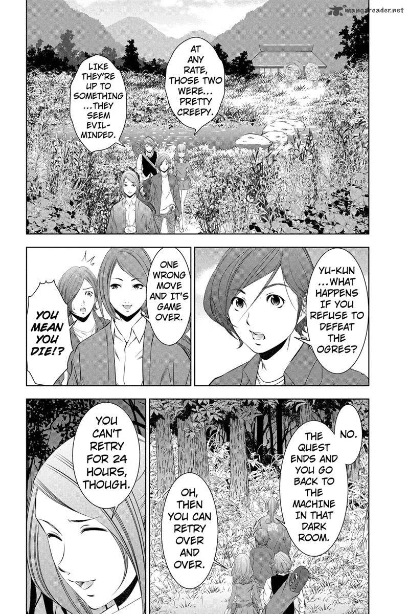 Blackout Chapter 13 page 4