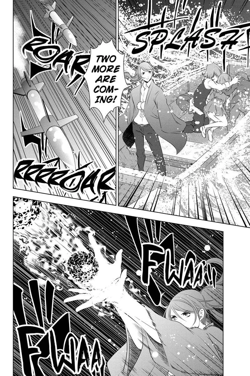 Blackout Chapter 14 page 4