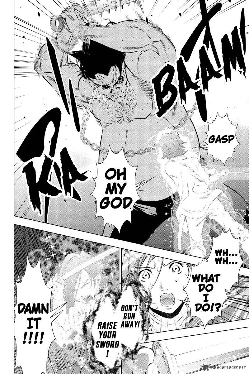 Blackout Chapter 16 page 4