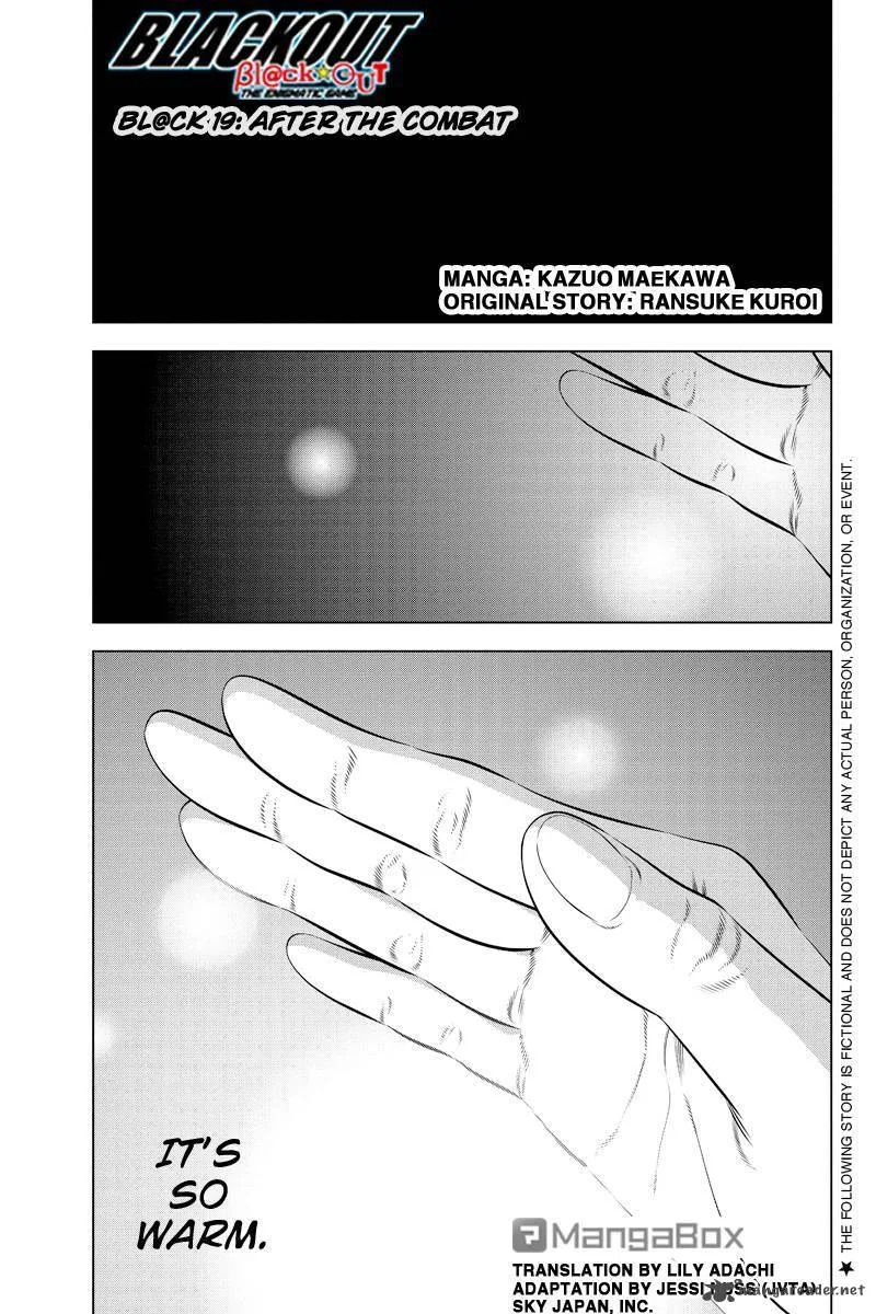 Blackout Chapter 19 page 1