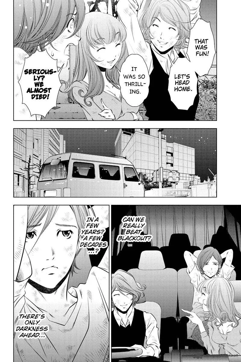 Blackout Chapter 19 page 8