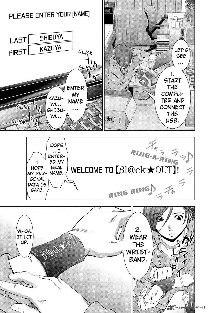 Blackout Chapter 2 page 9