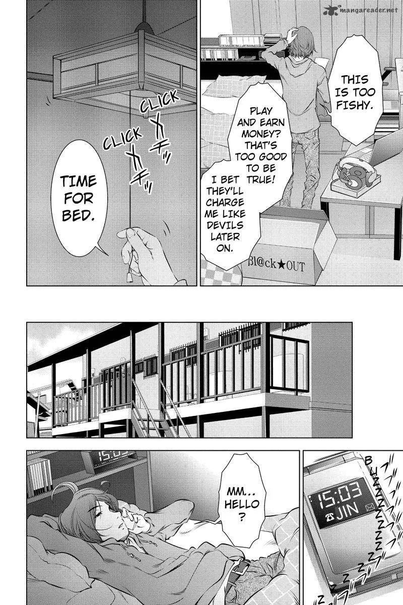 Blackout Chapter 2 page 4