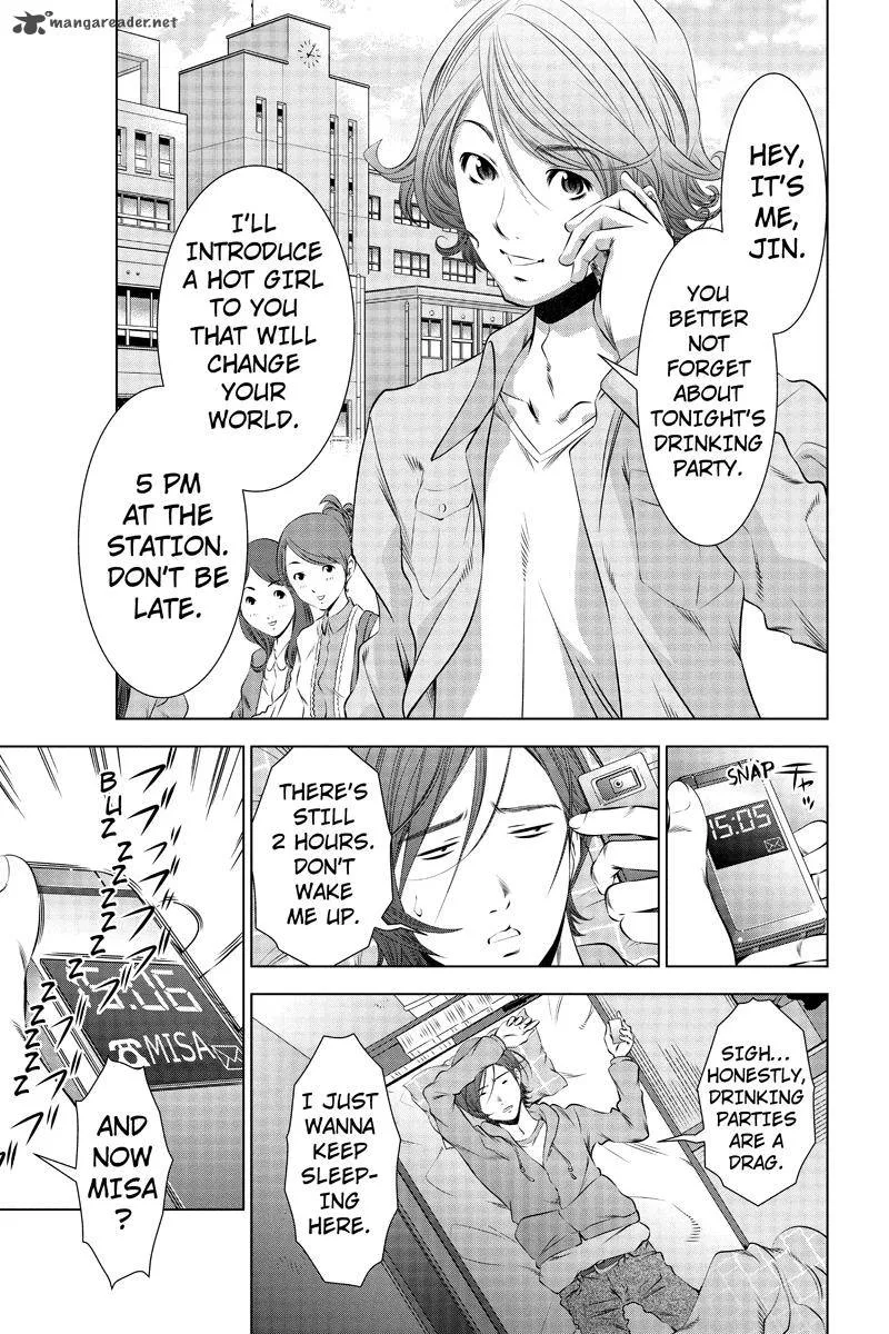 Blackout Chapter 2 page 5