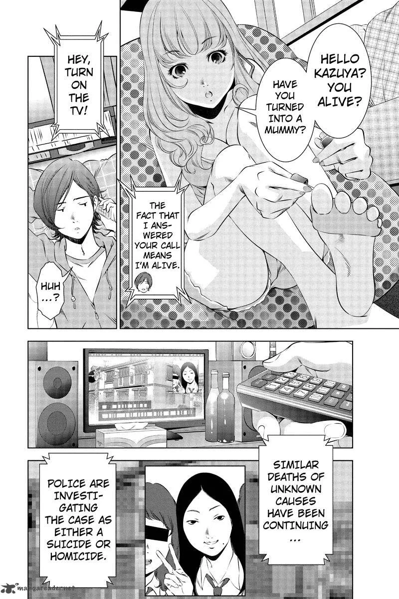 Blackout Chapter 2 page 6