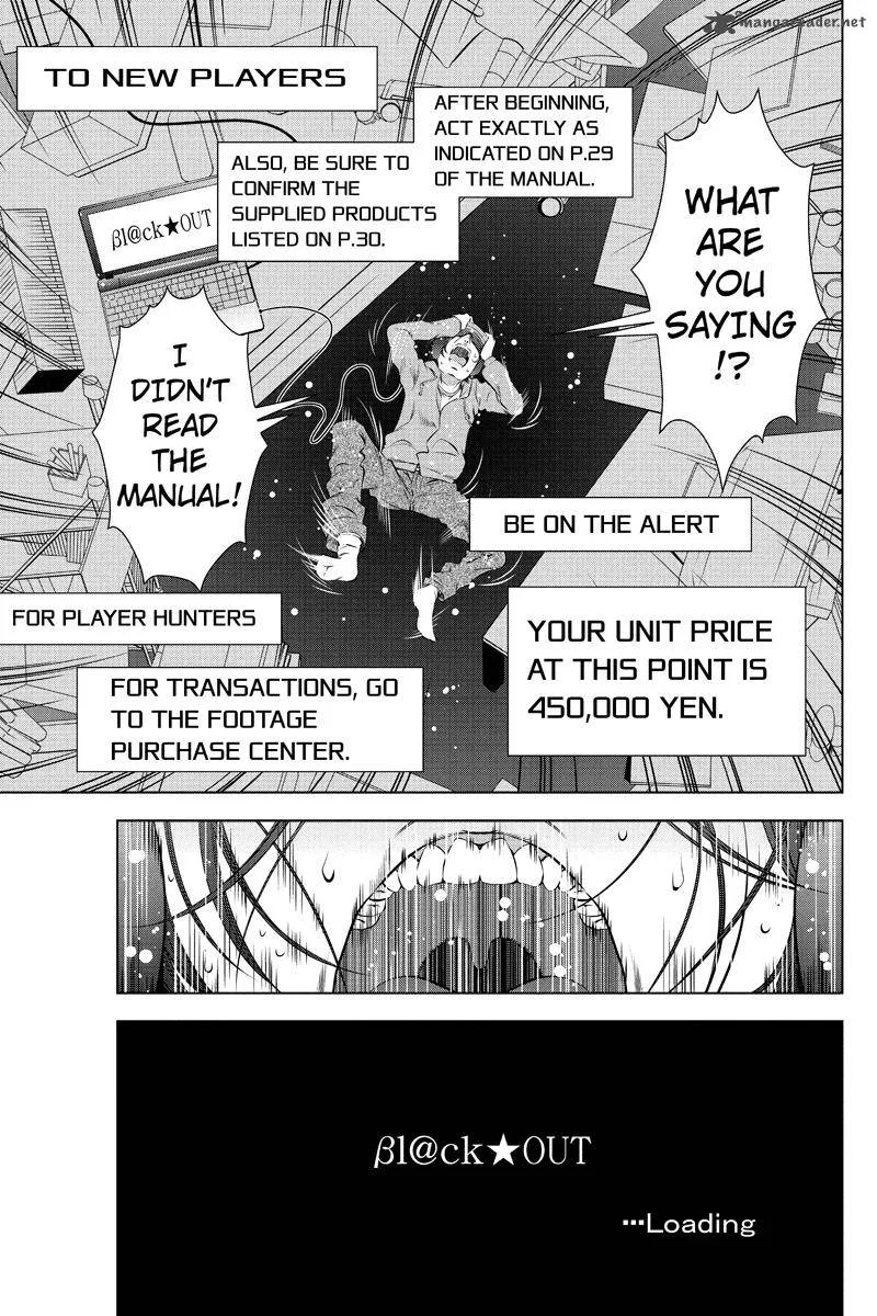 Blackout Chapter 2 page 11