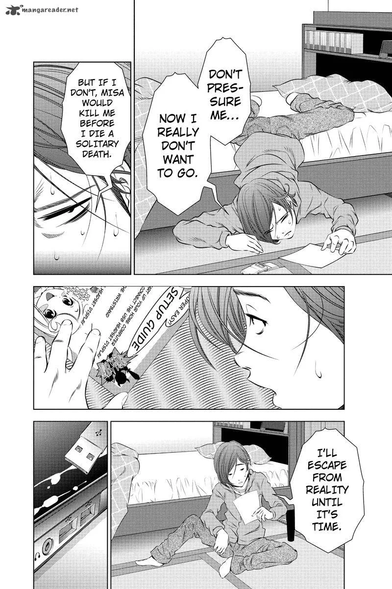 Blackout Chapter 2 page 8
