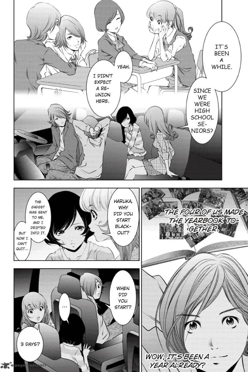 Blackout Chapter 21 page 2