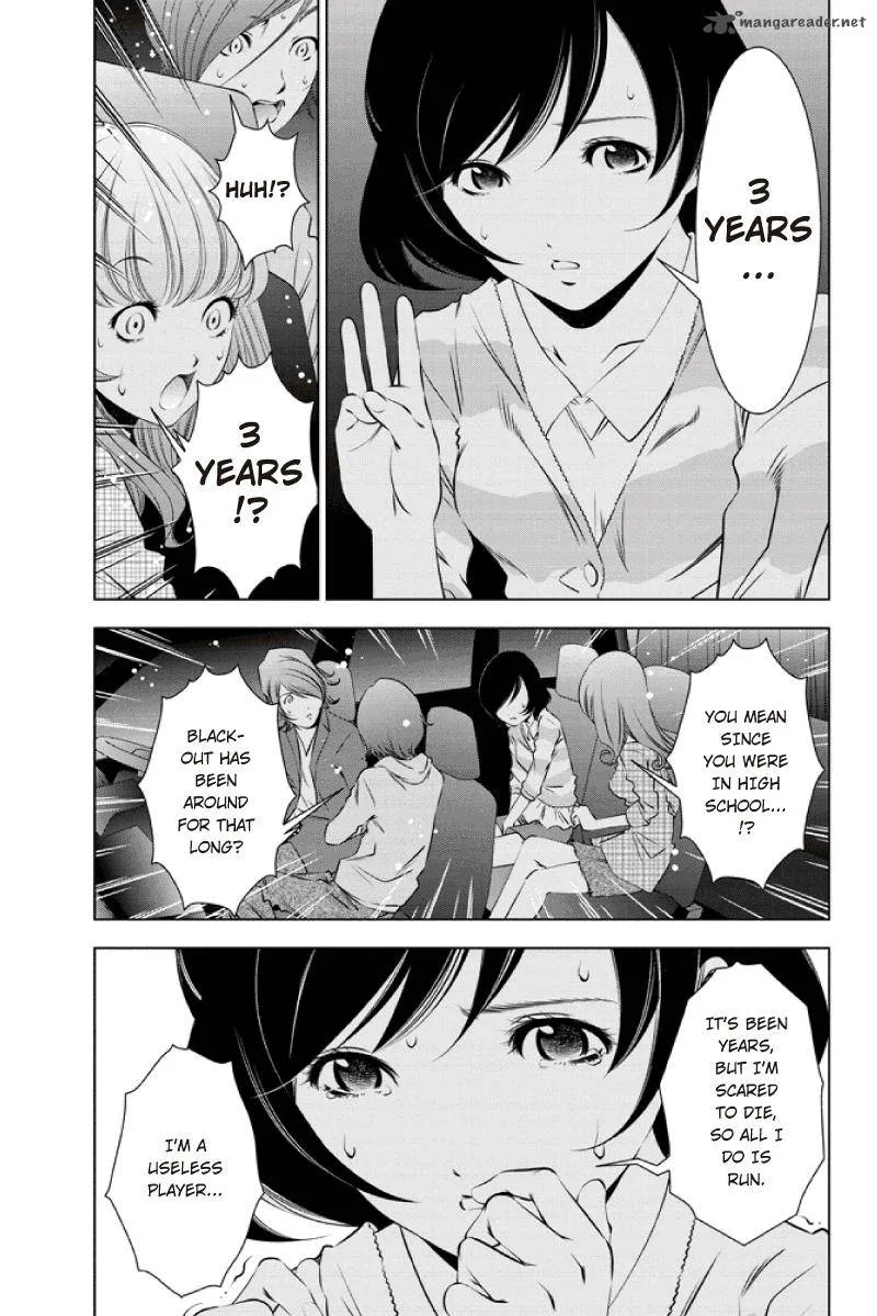 Blackout Chapter 21 page 3