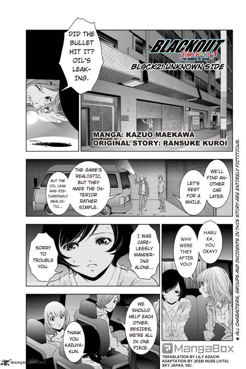 Blackout Chapter 21 page 1