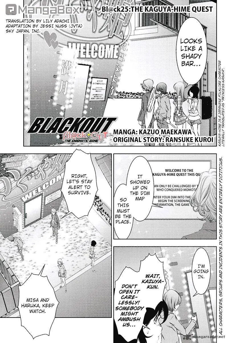 Blackout Chapter 25 page 1