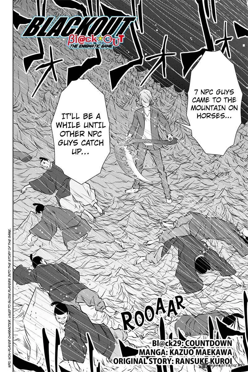 Blackout Chapter 29 page 2