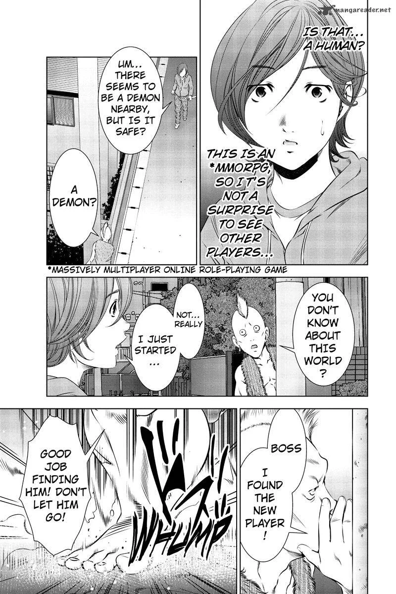 Blackout Chapter 3 page 5