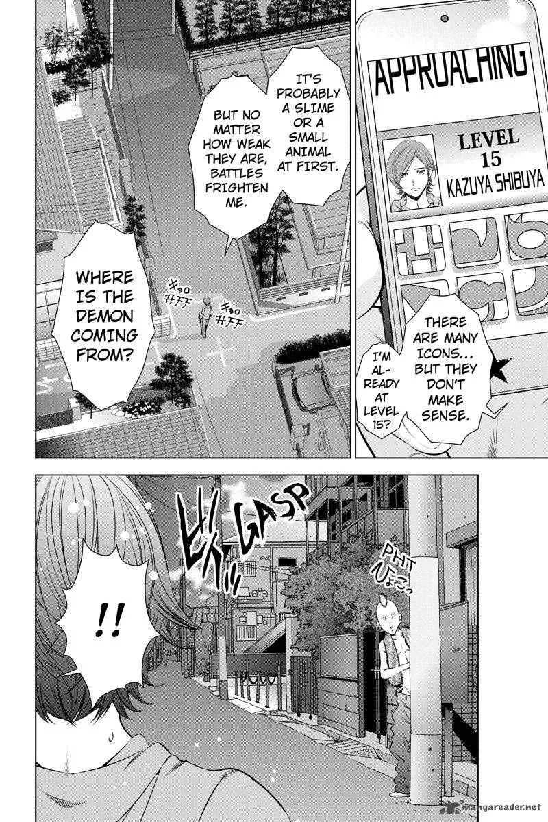 Blackout Chapter 3 page 4