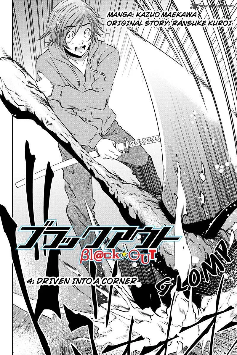 Blackout Chapter 4 page 2
