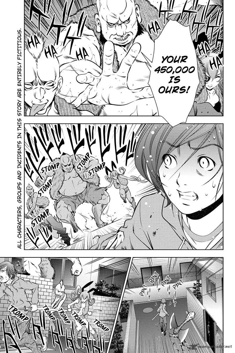 Blackout Chapter 4 page 3