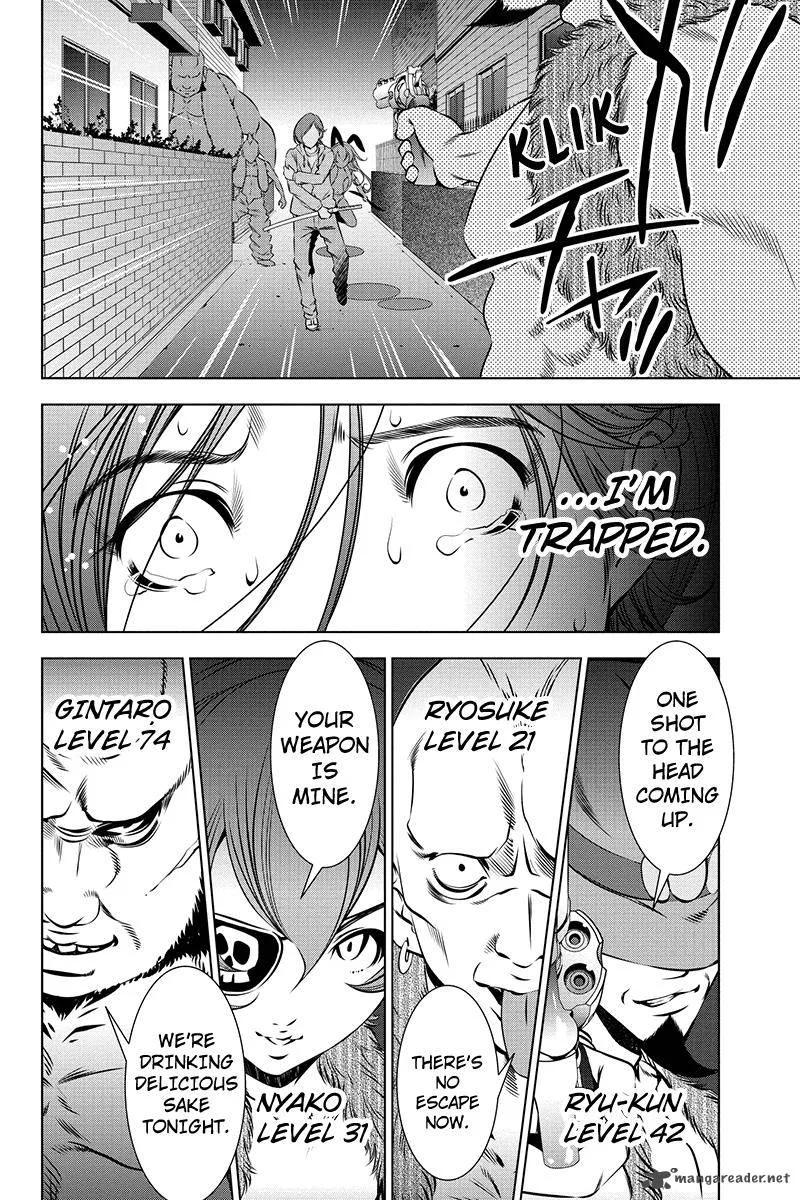 Blackout Chapter 4 page 4