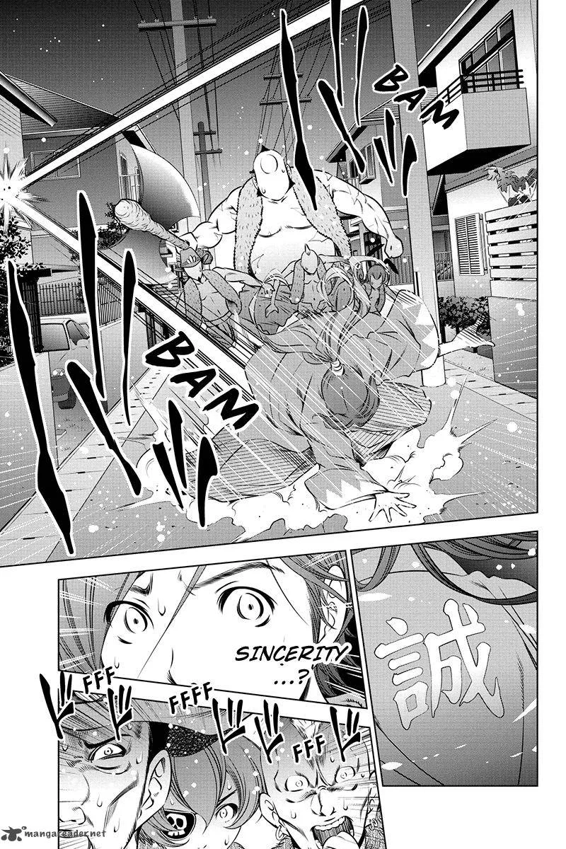 Blackout Chapter 4 page 9