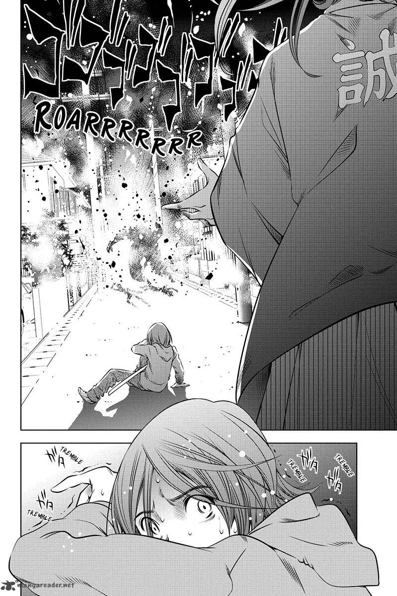 Blackout Chapter 4 page 14