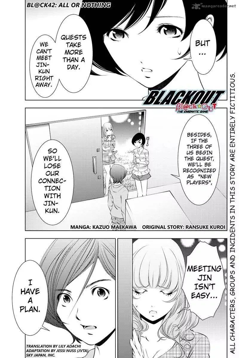 Blackout Chapter 42 page 1