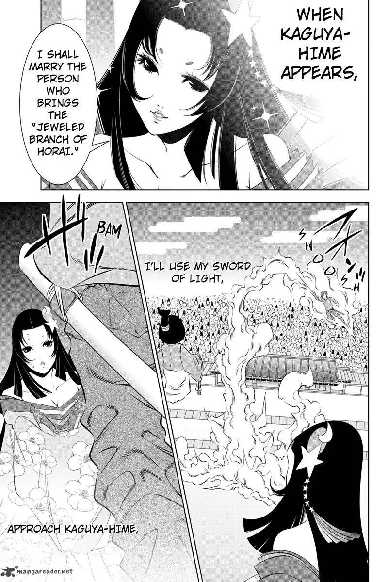 Blackout Chapter 42 page 3
