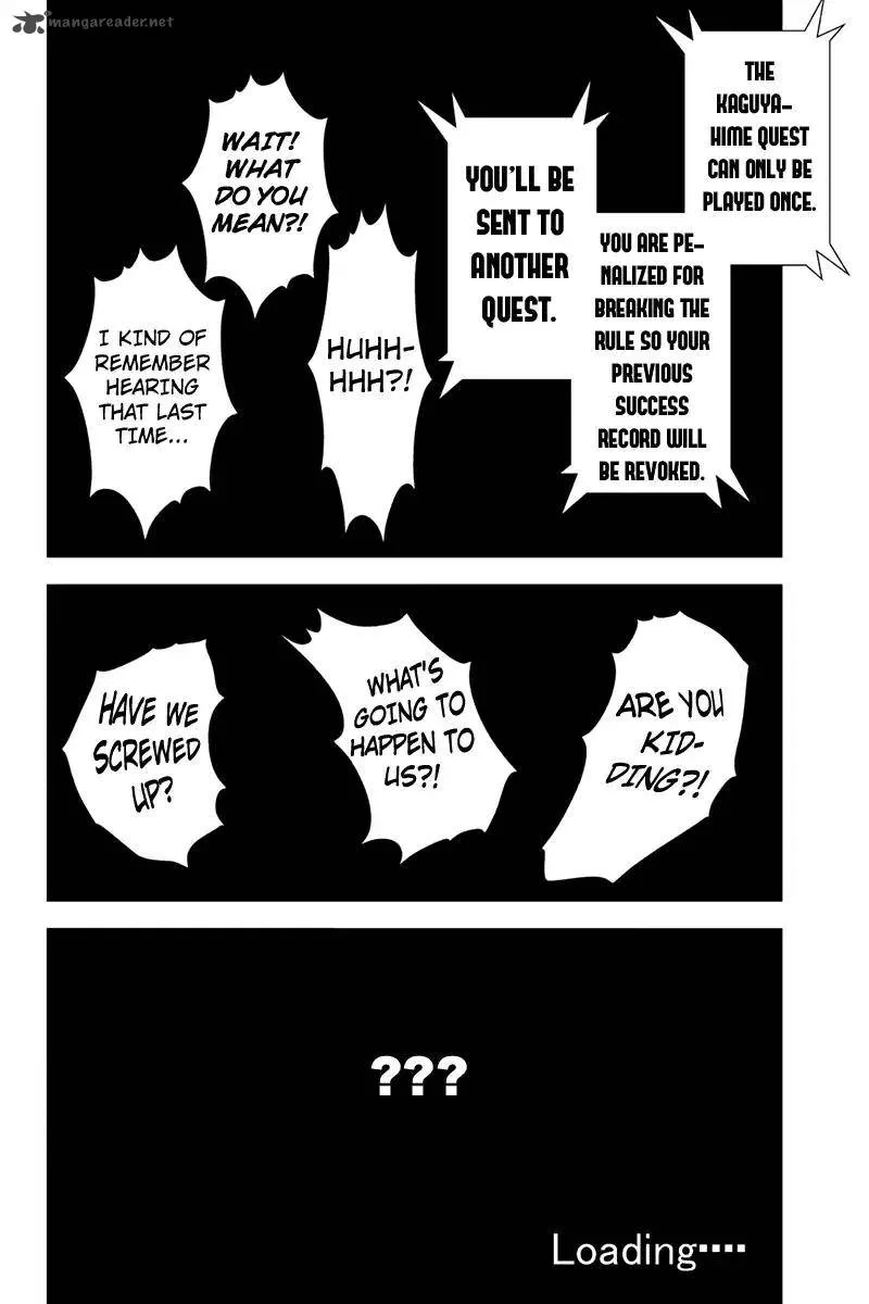 Blackout Chapter 42 page 12
