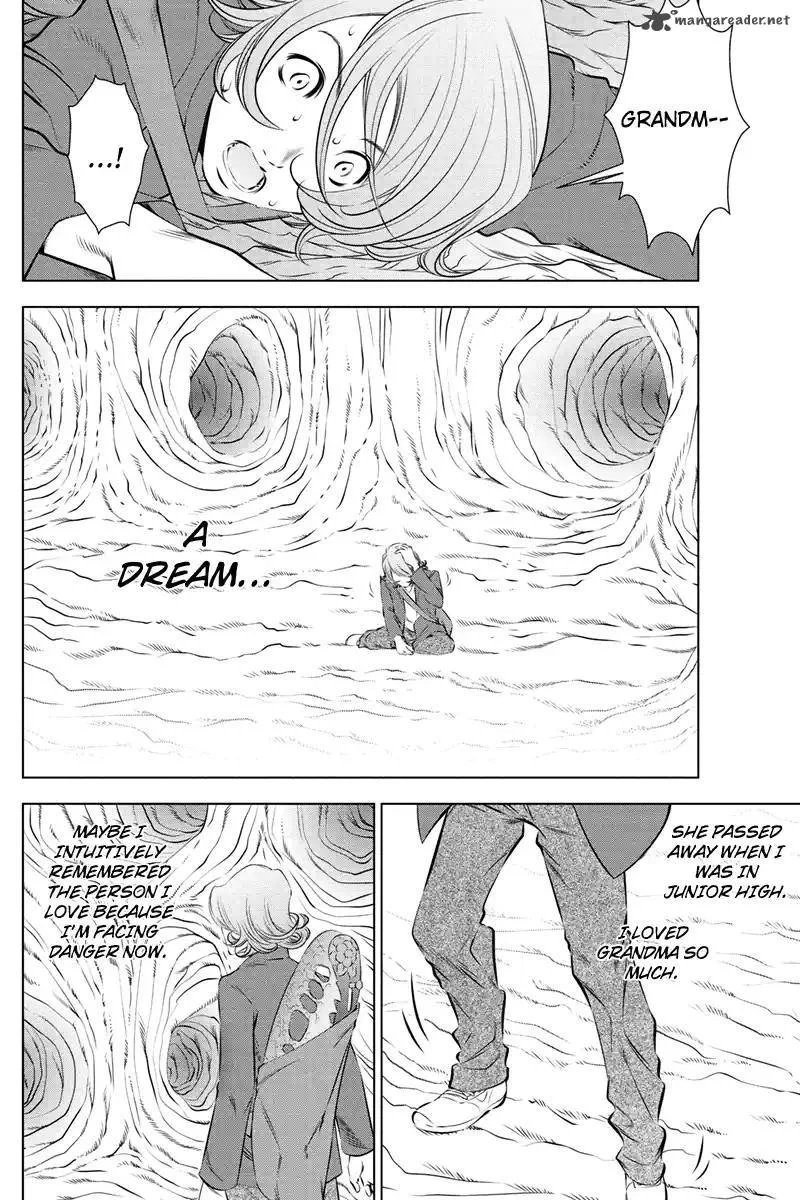 Blackout Chapter 43 page 2