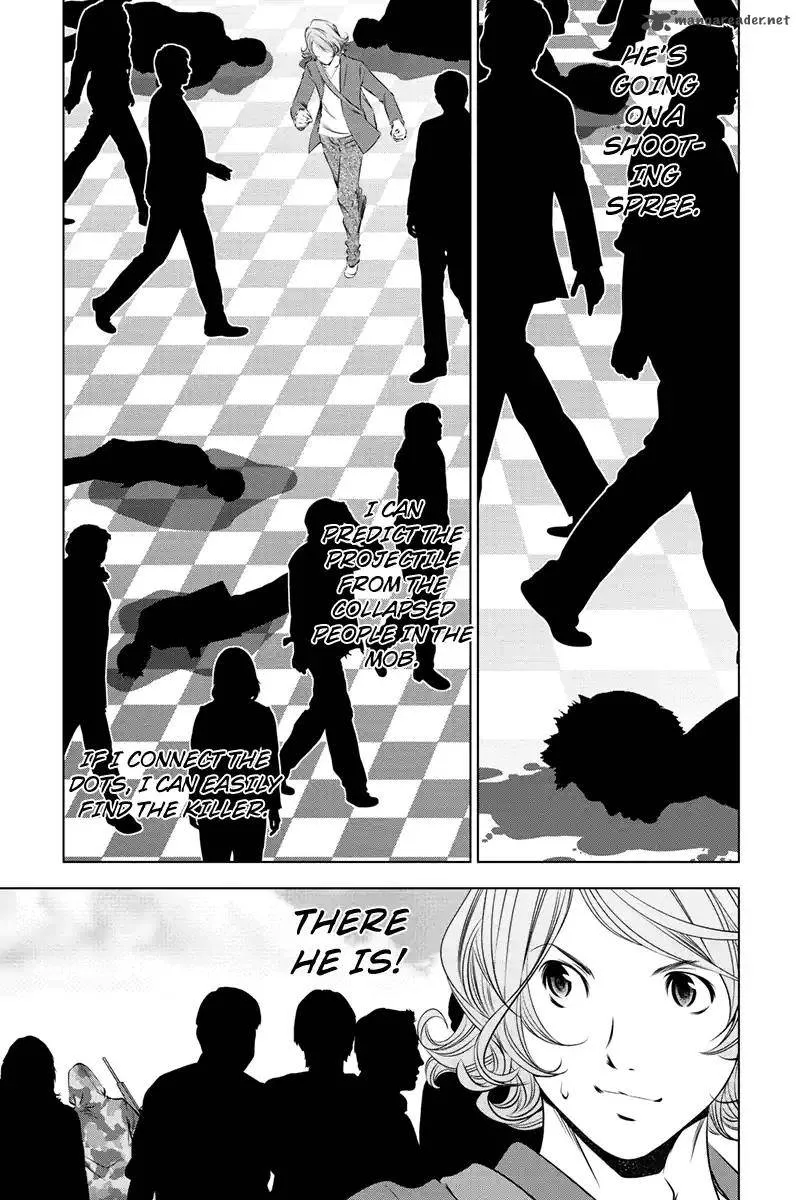 Blackout Chapter 43 page 7