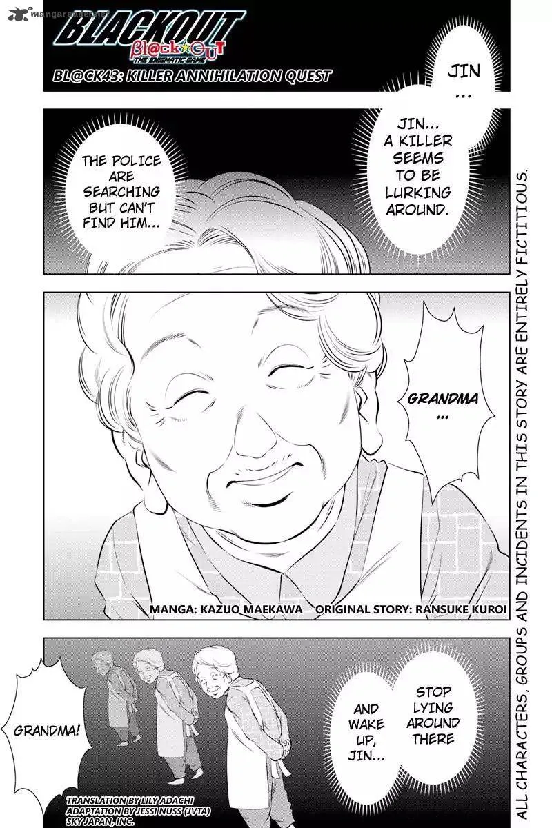 Blackout Chapter 43 page 1