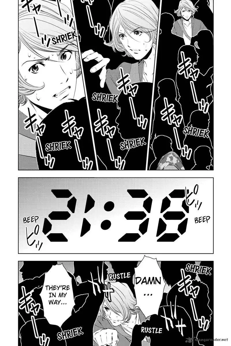 Blackout Chapter 43 page 9