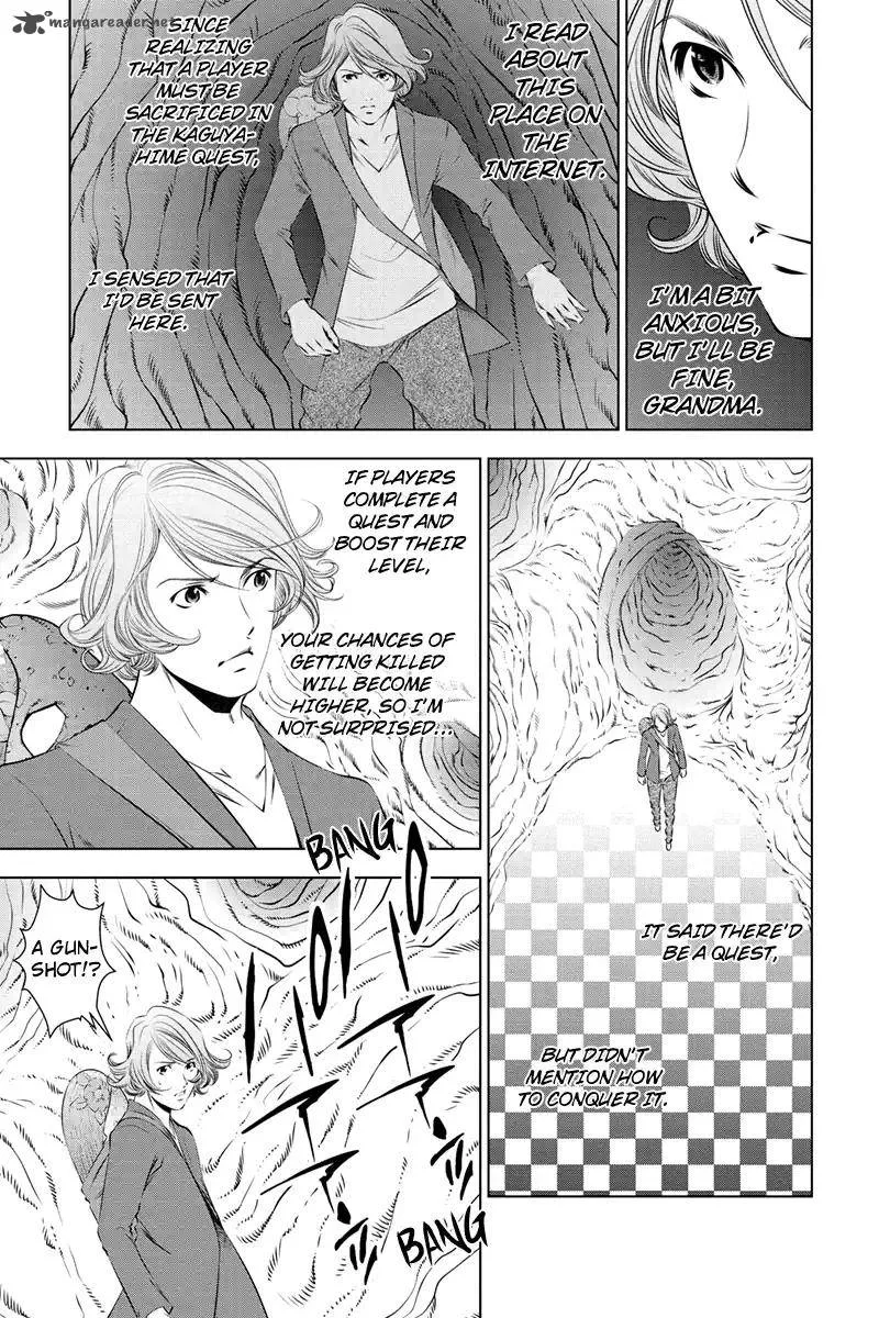 Blackout Chapter 43 page 3