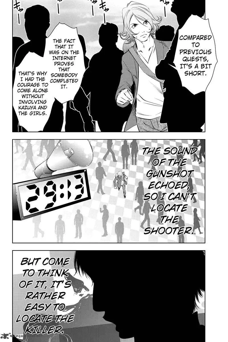 Blackout Chapter 43 page 6