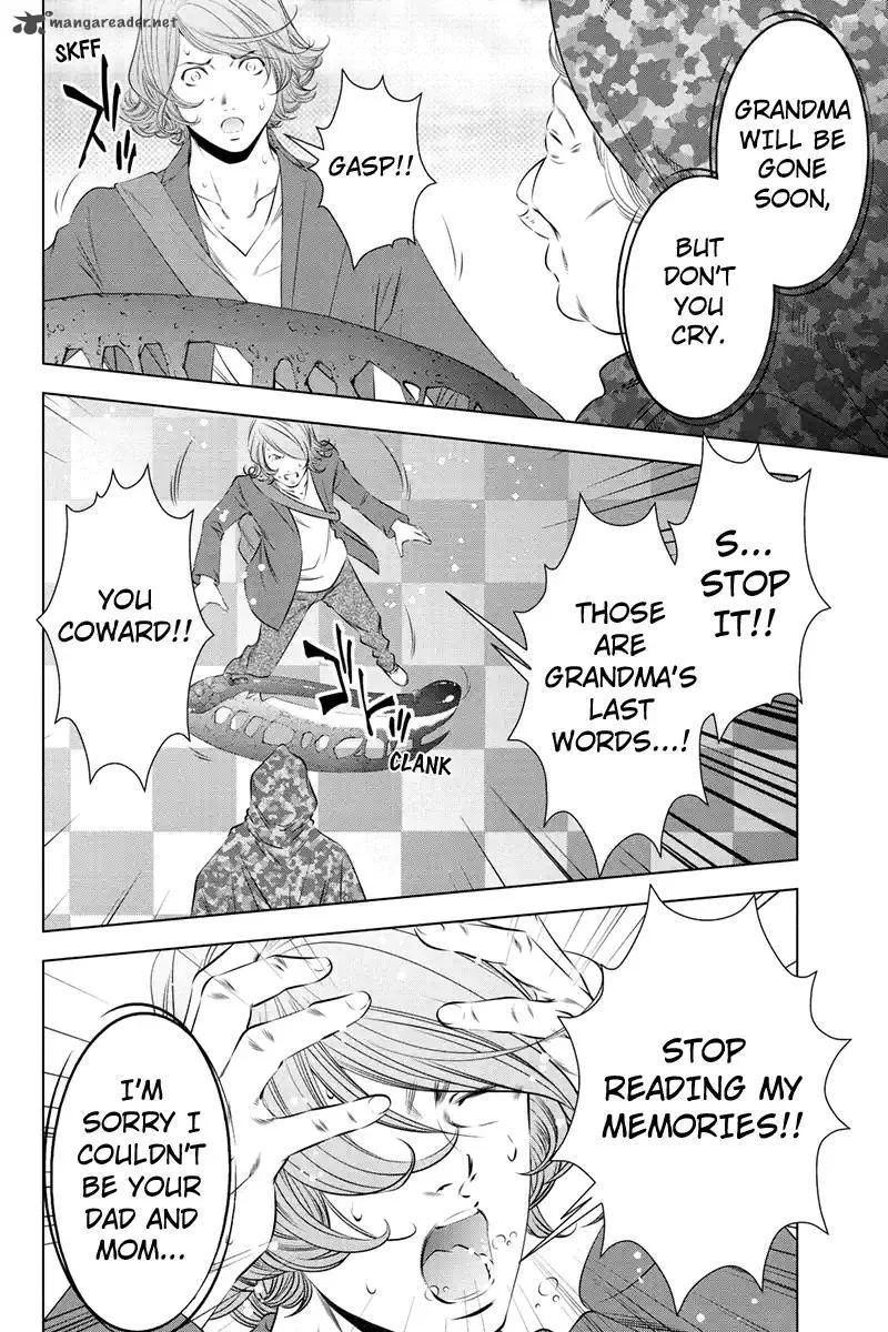 Blackout Chapter 44 page 6