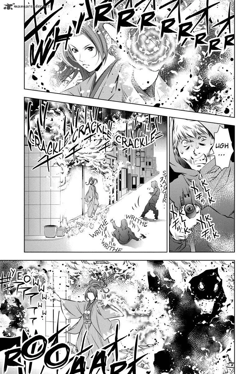 Blackout Chapter 5 page 15