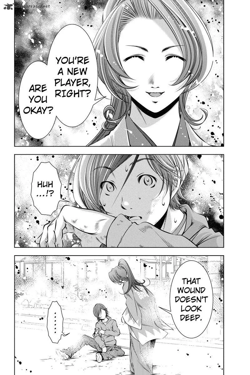 Blackout Chapter 5 page 2