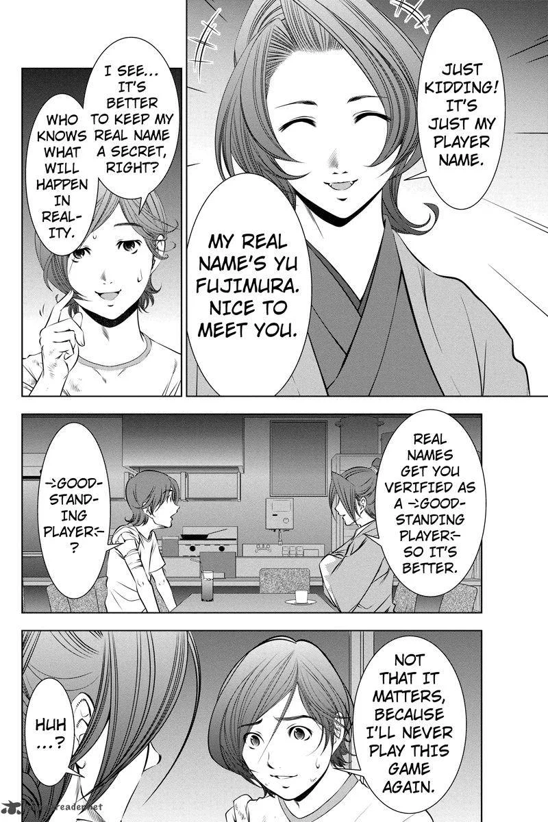 Blackout Chapter 5 page 6
