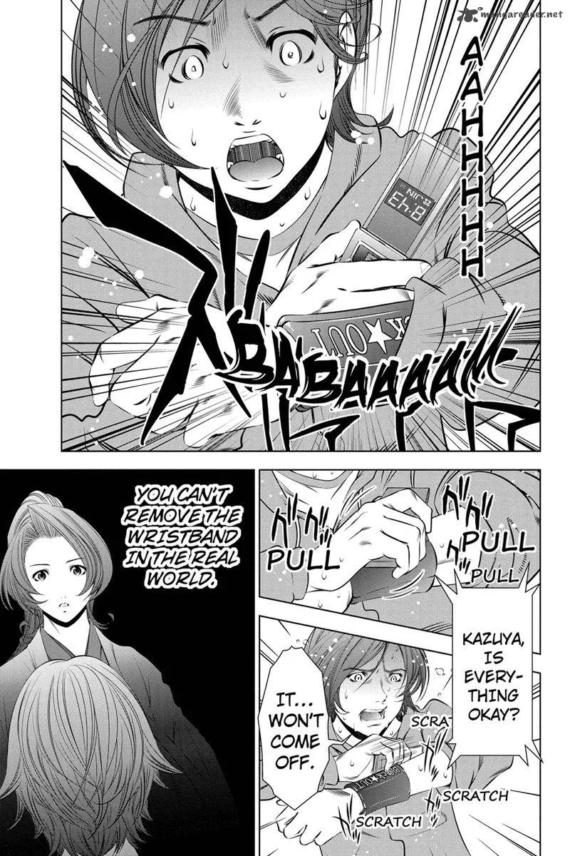 Blackout Chapter 6 page 5