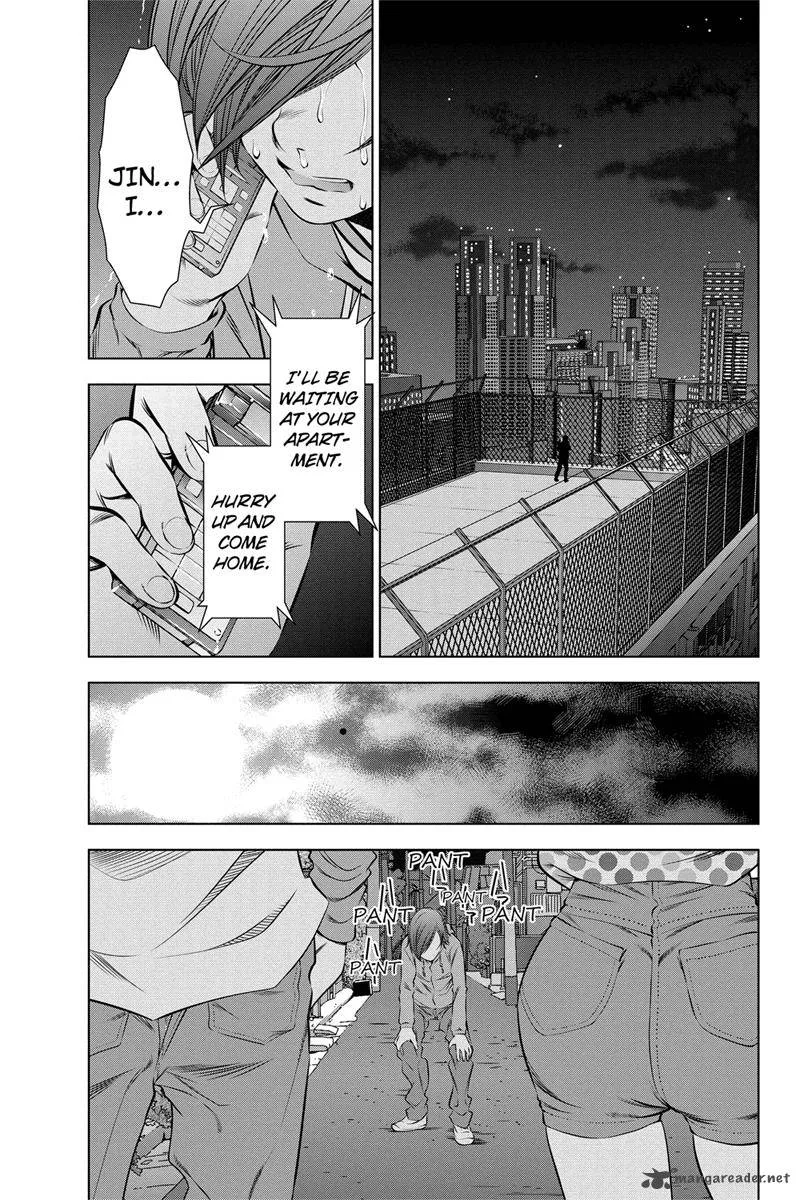 Blackout Chapter 7 page 9