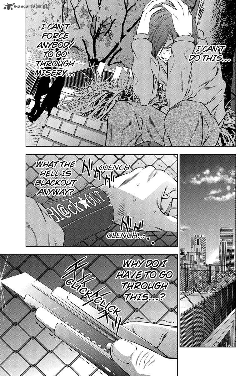 Blackout Chapter 7 page 5